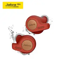 在飛比找有閑購物優惠-【Jabra】Elite Active 65t 紅 真無線藍