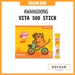 KWANGDONG VITA 500 每日棒韓國維生素 C 補充劑 70STICK