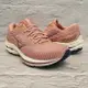 美津濃 MIZUNO WAVE INSPIRE 18 WAVEKNIT 女慢跑鞋 寬楦 J1GD222914 慢跑鞋 馬拉松