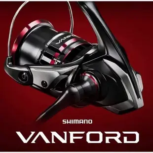 SHIMANO 20 VANFORD C3000HG/C5000XG 超輕量 紡車捲線器