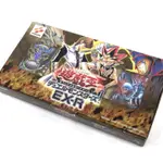 遊戲王 (絕版）武藤遊戲 + 海馬瀨人 套牌 牌組 早期官方預組 EX-R 已拆封