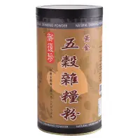 在飛比找博客來優惠-【御復珍】黃金五穀雜糧粉-純粉500g