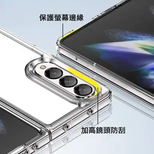 apbs Samsung Galaxy Z Fold4 5G 防震雙料水晶彩鑽手機殼-天籟之櫻