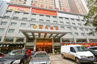 寶雞陽光商務酒店Sunshine Business Hotel