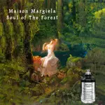 絕版  森林之魂  MAISON MARGIELA SOUL OF THE FOREST  清晨漫步林中，露珠布於青苔