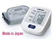 OMRON HEM-8712 Digital Blood Pressure Monitor – Made in Japan