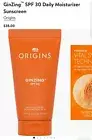 Origins GinZing SPF 30 Daily Moisturizer Sunscreen 1.7oz 50mL