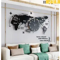 在飛比找蝦皮購物優惠-現代簡約創意藝術歐式掛鐘世界地圖鐘個性時尚客廳裝飾北歐石英鐘