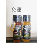 紅布朗台灣玉荷包+龍眼蜂蜜(420G/罐)*2罐~免運