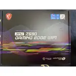 [全新]【MSI 微星】 MPG Z590 GAMING EDGE WIFI 主機板 1200腳位/ATX/Z590