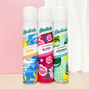 【桐欣】Batiste 碧緹絲 秀髮乾洗噴劑 200ML 乾洗髮 噴霧 經典 玩酷 輕柔 蓬鬆  秀髮乾洗劑