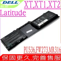 在飛比找蝦皮購物優惠-DELL 電池適用戴爾 XT XT1 XT2 MR369 P