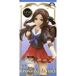 【萌品市集】景品 公仔 SEGA SPM FATE/GRAND ORDER ARCADE RIDER/李奧納多‧達文西