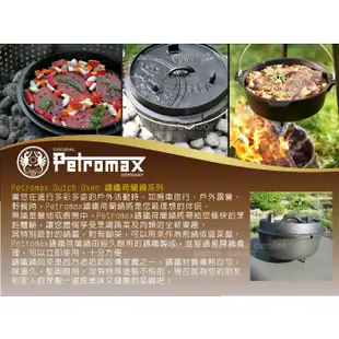 【Petromax】深型鑄鐵荷蘭鍋(12吋/有腳)Dutch Oven 36.5cm.鑄鐵鍋.煎盤.烤鍋.湯鍋_ft9