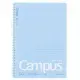 KOKUYO Campus 軟線圈筆記本點線B罫B5-藍