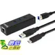 [9美國直購] Plugable 集線器 USB3-HUB3ME USB Hub with Ethernet, 3 Port USB 3.0 Bus Powered Hub with Gigabit Etherne
