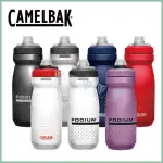 【CAMELBAK】620ML PODIUM 噴射水瓶(CAMELBAK / 最佳補水 / 自行車水壺)