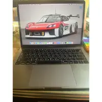 在飛比找蝦皮購物優惠-【出售】Apple MacBook Pro 13" （201