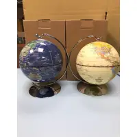 在飛比找蝦皮購物優惠-全新SkyGlobe3.75吋線弧地球儀（衛星藍/彩色仿古）