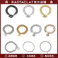 在飛比找Yahoo!奇摩拍賣優惠-現貨熱銷-RASTACLAT官方正品金屬系列潮流小獅子手鏈 