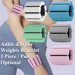 SILICONE ANKLE WRIST WEIGHTS BRACELET EXERCISE ADJUSTABLE WE