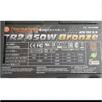 在飛比找蝦皮購物優惠-曜越Thermaltake TR2 450w Bronze 