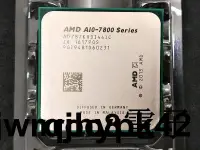 在飛比找露天拍賣優惠-特價AMD A10-7870K 3.9G AD787KXDI