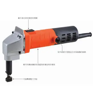 ∞沙莎五金∞AGP 台灣製造 LY16 壓穿式 浪板剪 電剪機 電動 多功能金屬切鋸機