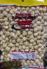 High Quality Dried Bailian White Lotus Seeds Health Soup Desserts Tea 400g