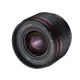 SAMYANG AF 12mm F2.0 FE SONY E-Mount APS-C 自動對焦超廣角鏡頭 公司貨