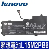 在飛比找Yahoo!奇摩拍賣優惠-LENOVO L15M2PB6 原廠電池 L15C2PB6 