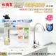 水蘋果公司貨 Everpure QL3-4DC 快拆式三道淨水器(WAQ除垢版)-水蘋果專業淨水/快速到貨購物中心