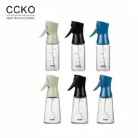 在飛比找momo購物網優惠-【CCKO】加厚玻璃噴瓶200ml 耐熱玻璃噴瓶150ml 