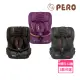 【PERO】Luce90 ISOFIX/安全帶兩用款 汽車安全座椅(ISOFIX/安全帶兩用款 成長型安全座椅 安全座椅)