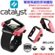 Catalyst Apple Watch Series3 Nylon 軍規 防摔保護殼 二代三代 42mm 茶紅