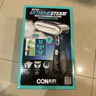 CONAIR HANDHELD STEAMER 美康雅 手持 蒸氣式 掛燙機 熨斗 燙衣服 智能 GS40GDTW 藍