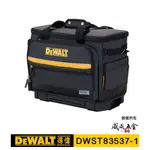 現貨｜DEWALT 得偉 美國｜DWST83537-1｜變形金鋼-保冷袋 31L 手提袋 置物｜TSTAK【威威五金】