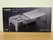 SOTO Minimal worktop ST-3107 Silver for ST-310 NEW JAPAN