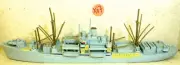 Talladega USA Hansa 73 Ship Model 1:1250 SHPX07 Å