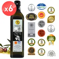 在飛比找PChome24h購物優惠-【Oleum Crete】奧莉恩特級初榨橄欖油6瓶組(750