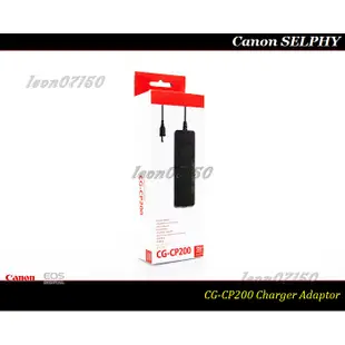 [特價促銷]Canon SELPHY CG-CP200 外接鋰電池專用充電器CP910 /CP1500 /CP1300