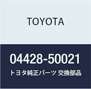 Genuine Toyota Parts Front Driveshaft In & Outboard Boot Kit LH NULL Part Number 04428-50021