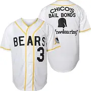 [Supereasydeal] Bad News Bears #12 Tanner Boyle Movie 1976 Chico's Bail Bonds Baseball Jersey (XXX-Large 3 White)