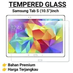 SAMSUNG 鋼化玻璃三星 TAB S 10.5 T800 T805 防刮玻璃