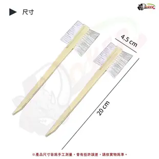 ［鍍客doker］多功能雙面刷 萬用刷 細節刷 毛刷 刷子 汽車美容 縫隙刷 清潔刷 多功能細節刷 洗車工具 清潔