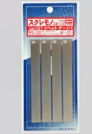 Hasegawa TL-12 Rivet Gage Ruler #1 for Modelling