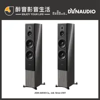 在飛比找Yahoo!奇摩拍賣優惠-【醉音影音生活】丹麥 Dynaudio Contour 60