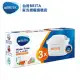 【德國BRITA】MAXTRA Plus 濾芯-去水垢專家 3入