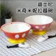現貨 日本 迪士尼 米奇米妮拉麵碗 陶瓷拉麵碗 附湯匙 米奇 米妮 米老鼠 造型碗 卡通碗 碗 餐具 陶瓷碗 富士通販