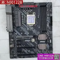 在飛比找Yahoo!奇摩拍賣優惠-開票MSI微星Z370 TOMAHAWK DDR4電腦115